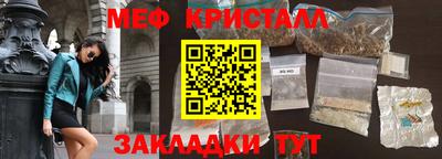 COCAINE Беслан