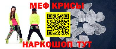 COCAINE Беслан