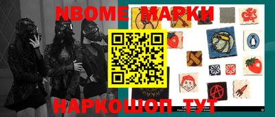 прущий лед Берёзовский