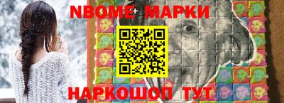 COCAINE Беслан