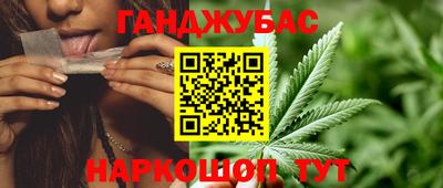 COCAINE Беслан
