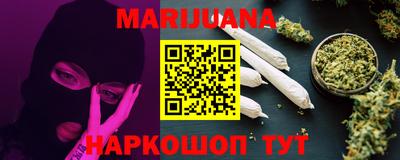 COCAINE Беслан