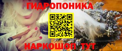 прущий лед Берёзовский