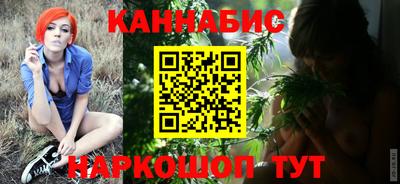 COCAINE Беслан