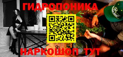 COCAINE Беслан