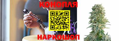 таблы Бийск