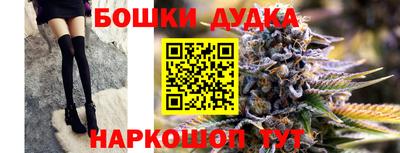 прущий лед Берёзовский