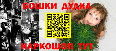COCAINE Беслан
