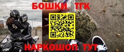 COCAINE Беслан