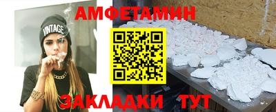 COCAINE Беслан